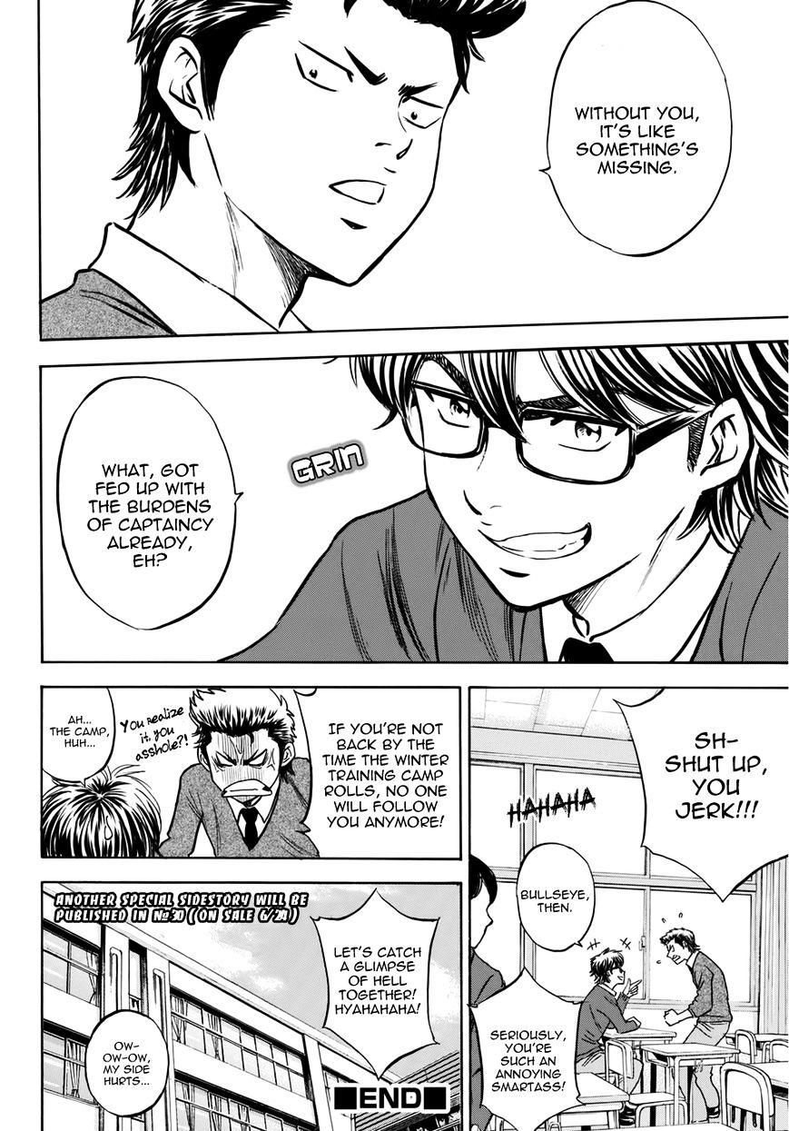 Daiya no A Chapter 412.1 page 28 - Chapter 412.1: Epilogue 1 - Comeback