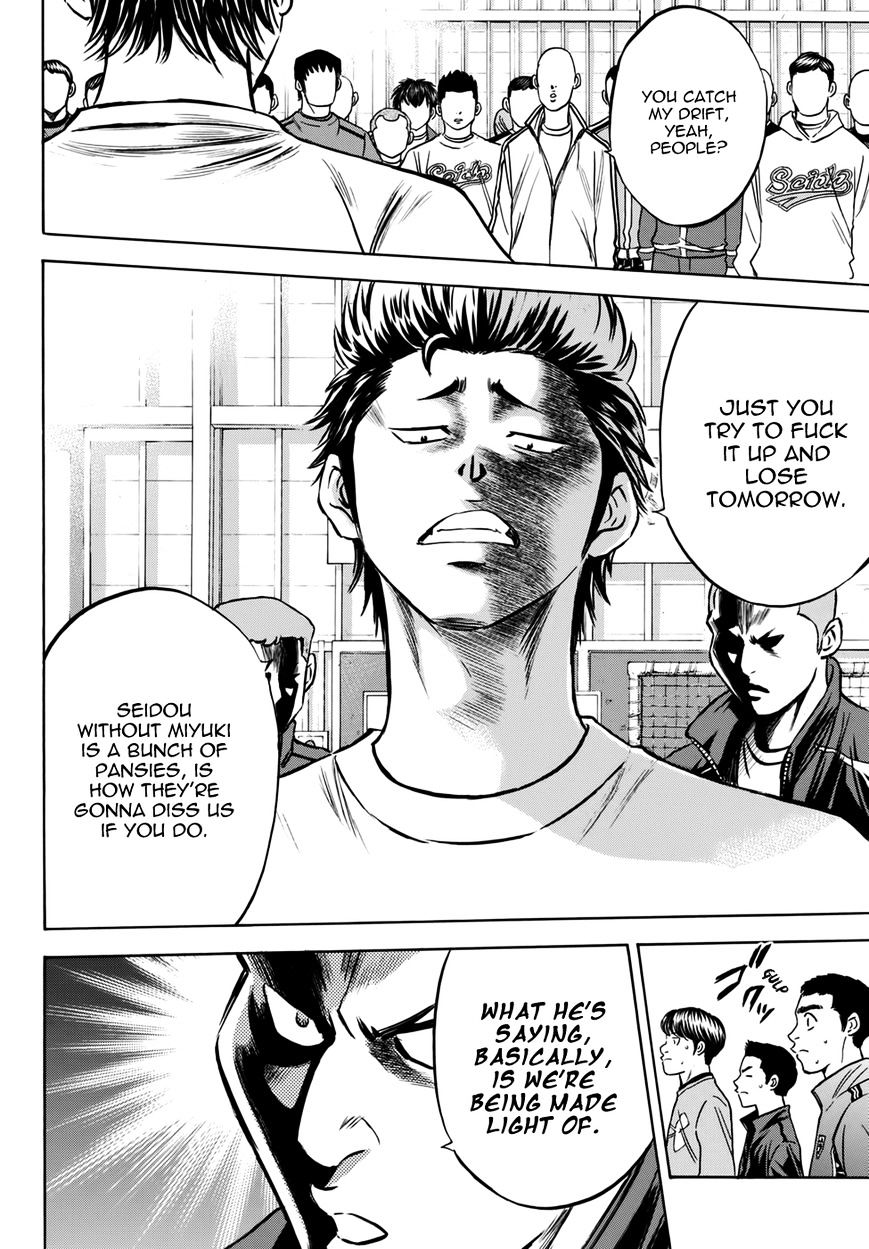 Daiya no A Chapter 412.1 page 4 - Chapter 412.1: Epilogue 1 - Comeback