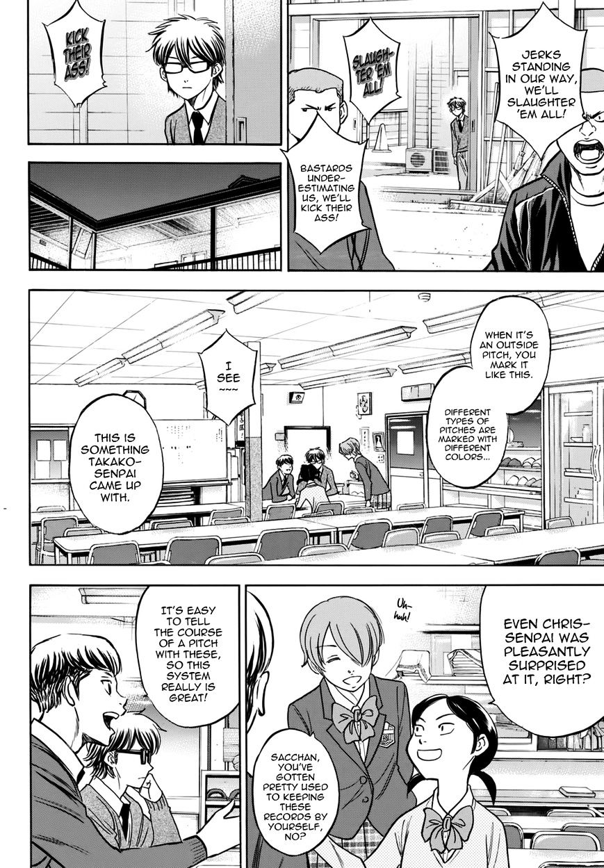 Daiya no A Chapter 412.1 page 6 - Chapter 412.1: Epilogue 1 - Comeback