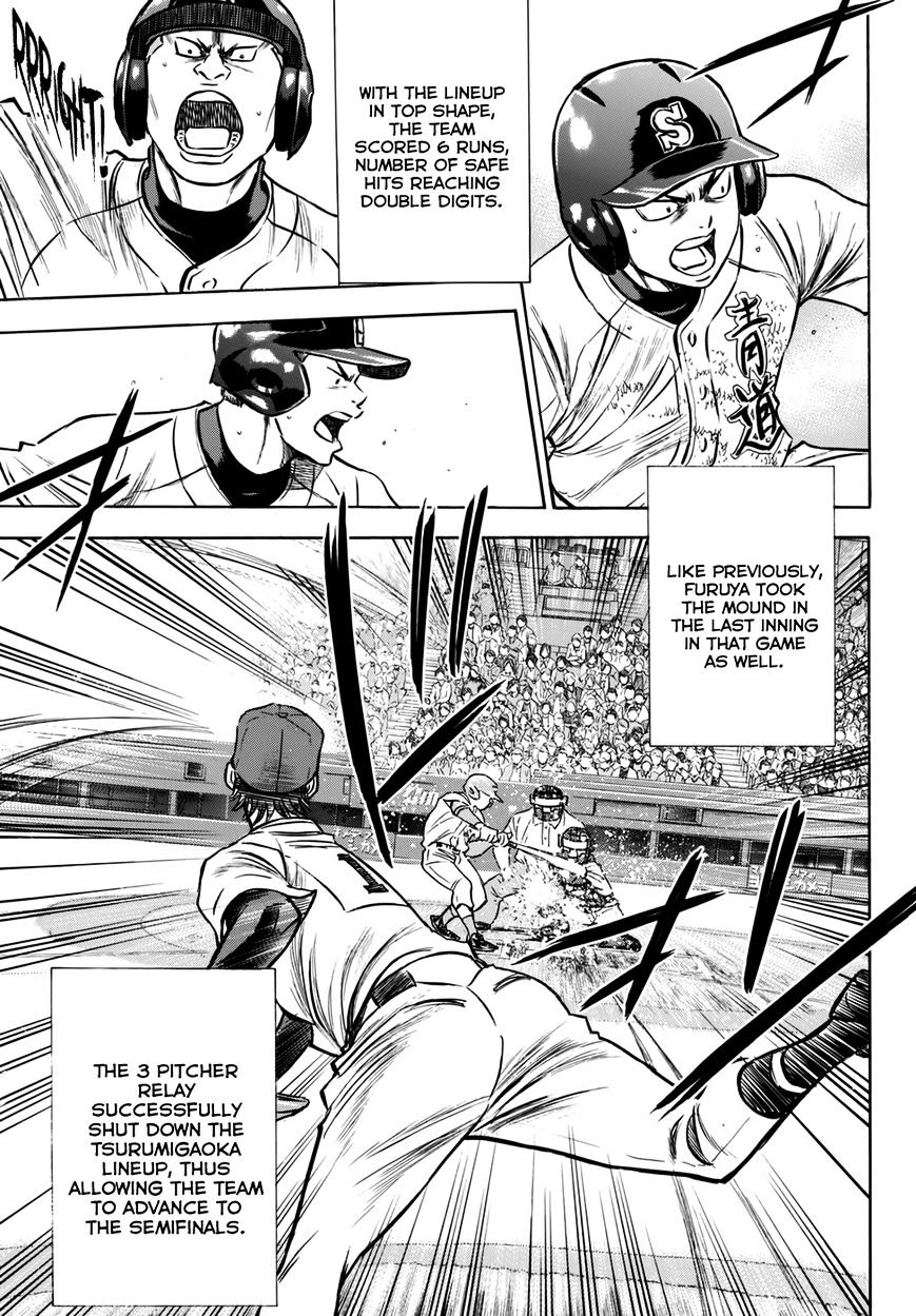 Daiya no A Chapter 412.1 page 9 - Chapter 412.1: Epilogue 1 - Comeback
