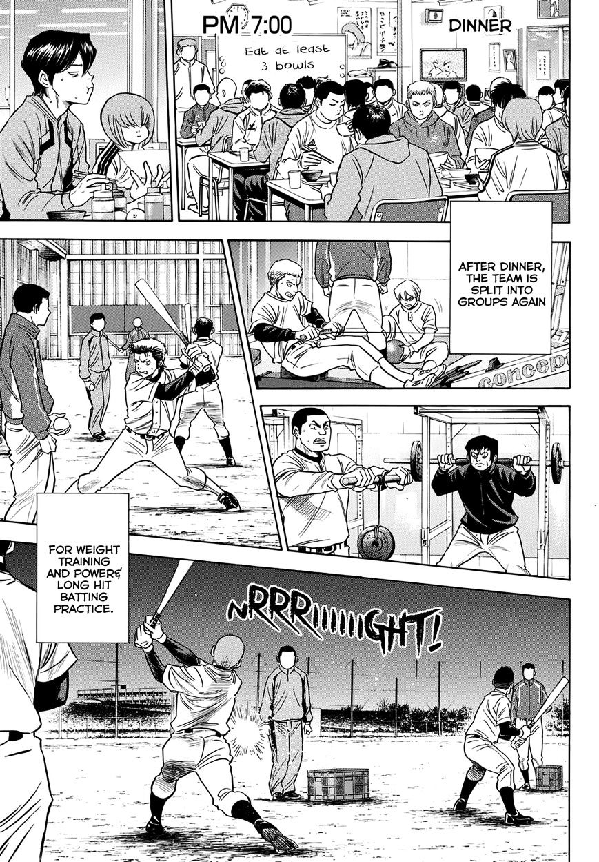 Daiya no A Chapter 412.2 page 10 - Chapter 412.2: Epilogue 2 - Winter Camp