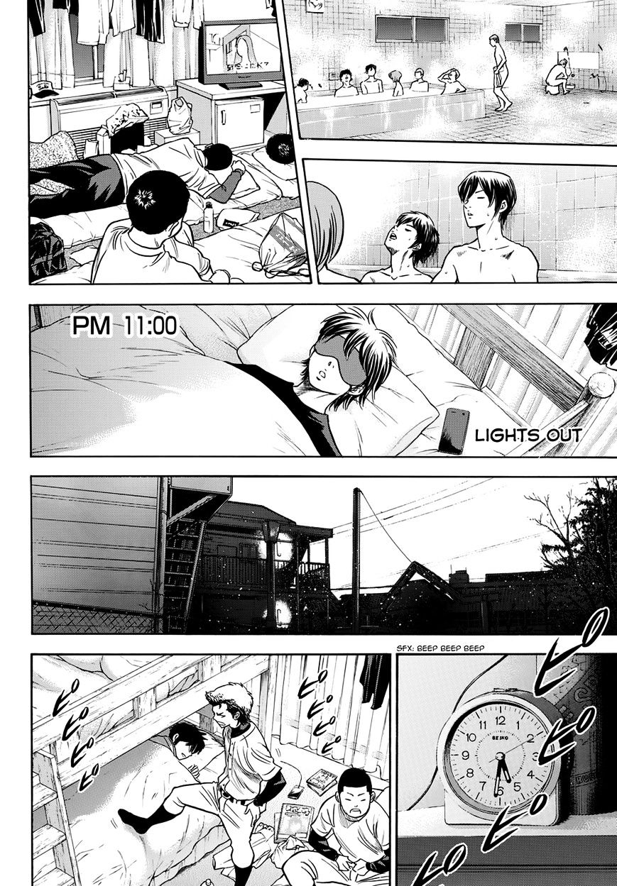 Daiya no A Chapter 412.2 page 11 - Chapter 412.2: Epilogue 2 - Winter Camp