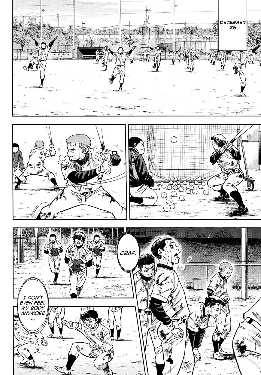 Daiya no A Chapter 412.2 page 17 - Chapter 412.2: Epilogue 2 - Winter Camp