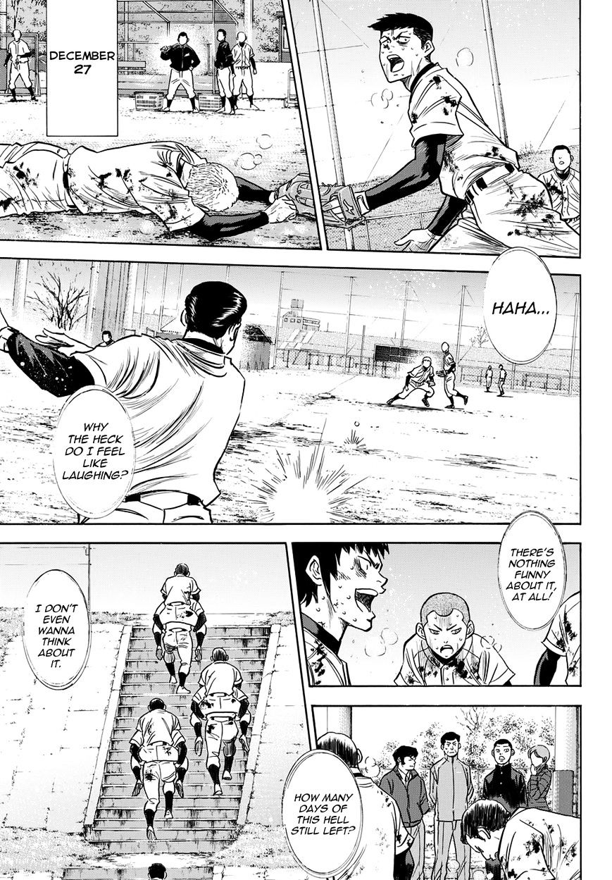 Daiya no A Chapter 412.2 page 18 - Chapter 412.2: Epilogue 2 - Winter Camp