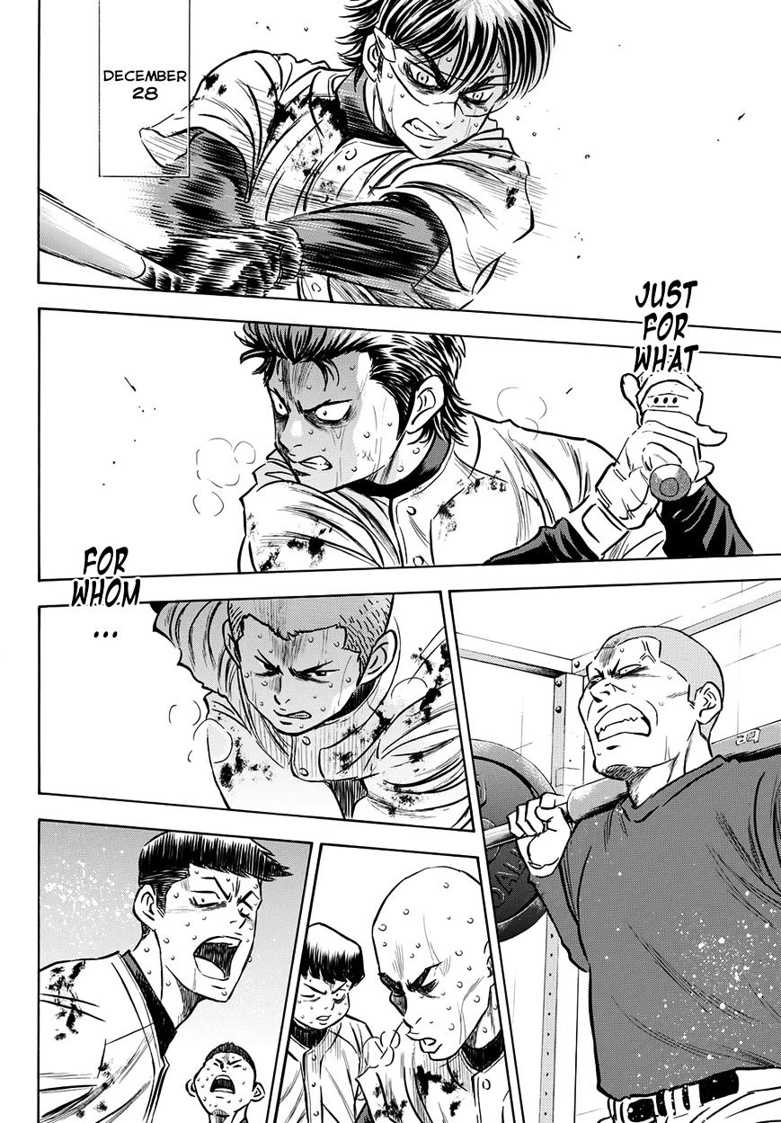 Daiya no A Chapter 412.2 page 19 - Chapter 412.2: Epilogue 2 - Winter Camp