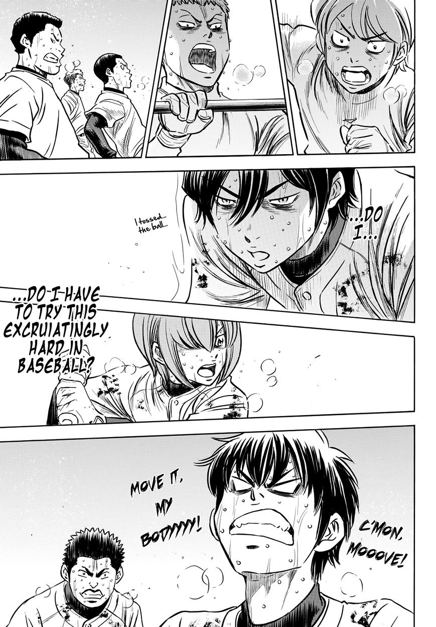 Daiya no A Chapter 412.2 page 20 - Chapter 412.2: Epilogue 2 - Winter Camp