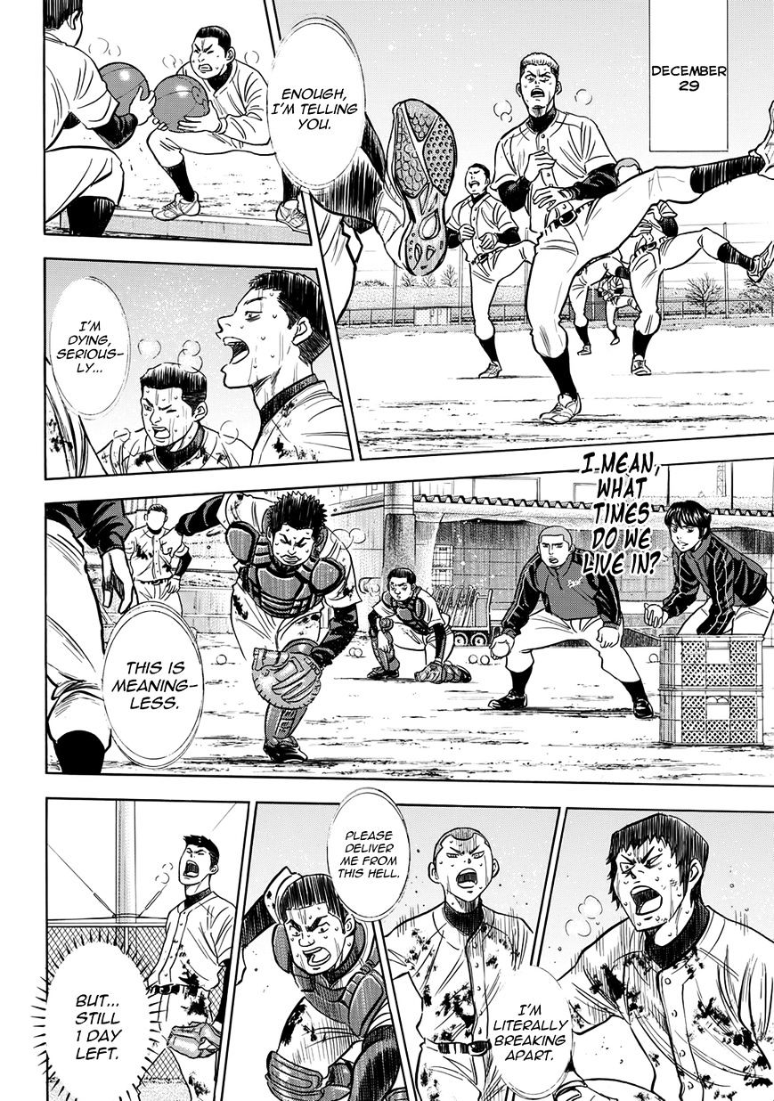 Daiya no A Chapter 412.2 page 21 - Chapter 412.2: Epilogue 2 - Winter Camp