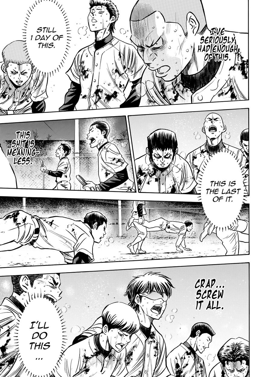 Daiya no A Chapter 412.2 page 22 - Chapter 412.2: Epilogue 2 - Winter Camp