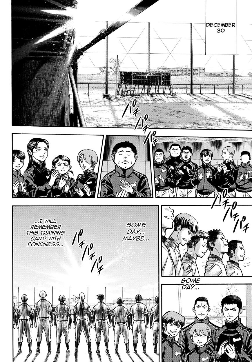Daiya no A Chapter 412.2 page 24 - Chapter 412.2: Epilogue 2 - Winter Camp