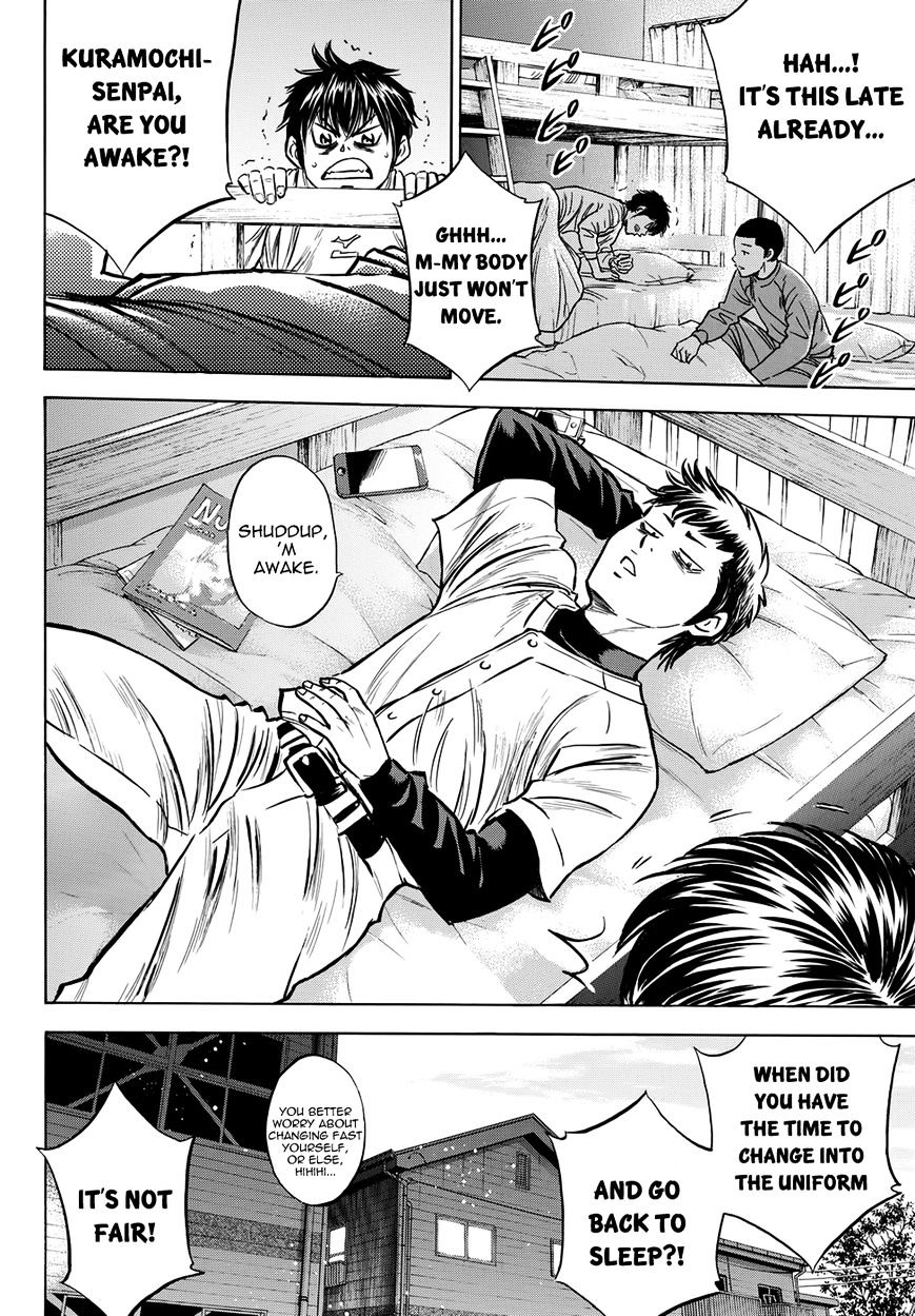 Daiya no A Chapter 412.2 page 3 - Chapter 412.2: Epilogue 2 - Winter Camp