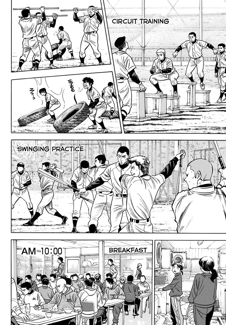 Daiya no A Chapter 412.2 page 5 - Chapter 412.2: Epilogue 2 - Winter Camp