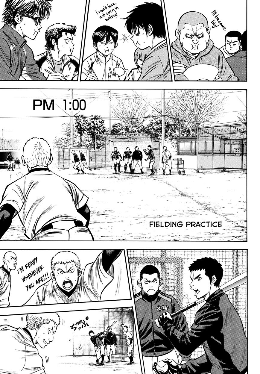 Daiya no A Chapter 412.2 page 6 - Chapter 412.2: Epilogue 2 - Winter Camp