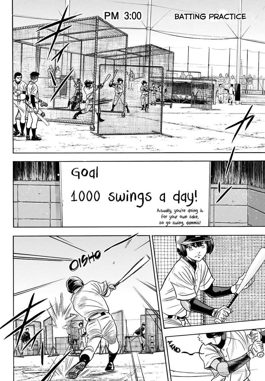 Daiya no A Chapter 412.2 page 7 - Chapter 412.2: Epilogue 2 - Winter Camp