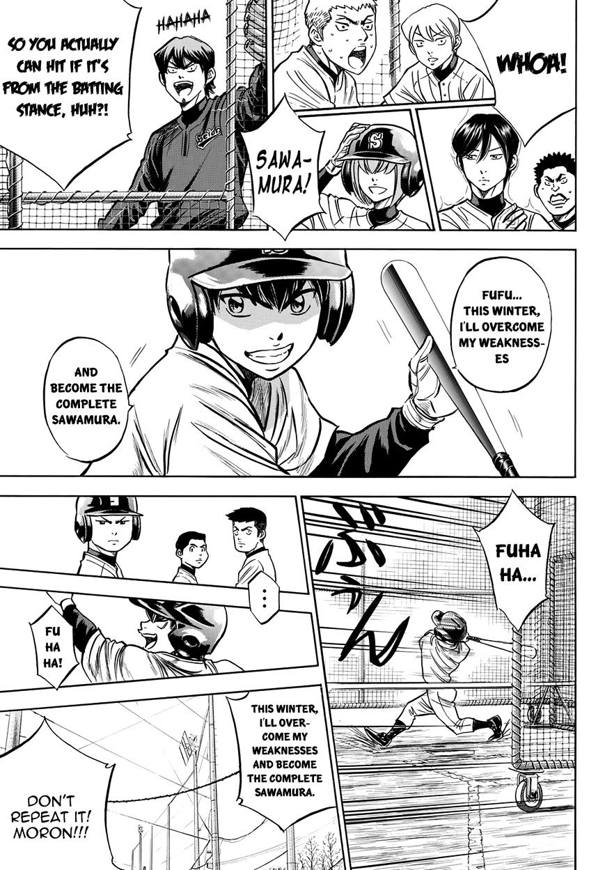 Daiya no A Chapter 412.2 page 8 - Chapter 412.2: Epilogue 2 - Winter Camp