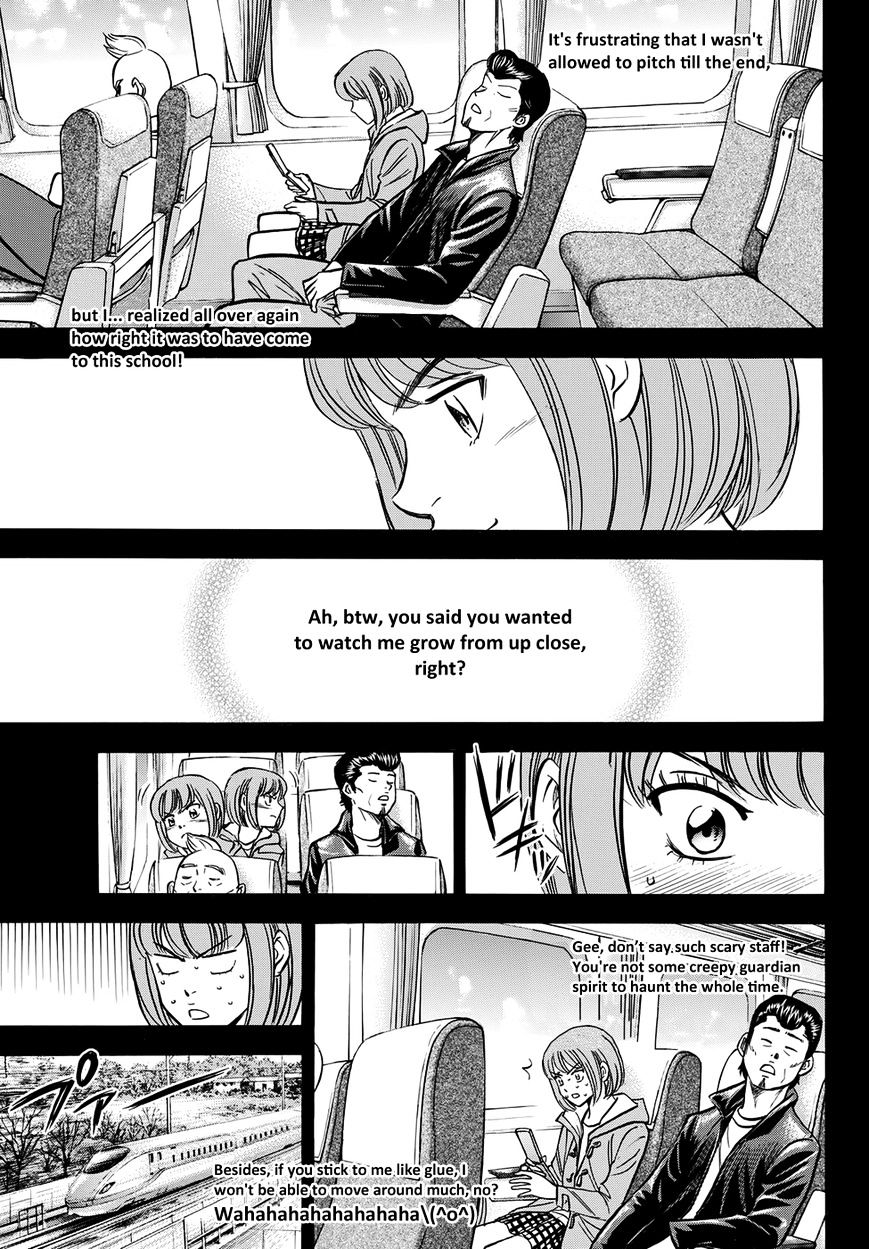Daiya no A Chapter 412.3 page 12 - Chapter 412.3: Epilogue 3 - Brand New Day