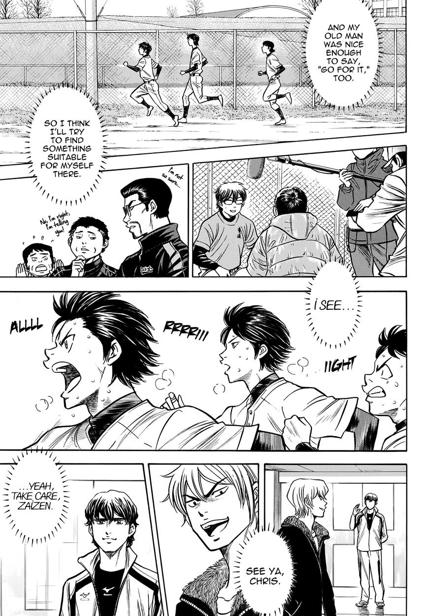 Daiya no A Chapter 412.3 page 30 - Chapter 412.3: Epilogue 3 - Brand New Day