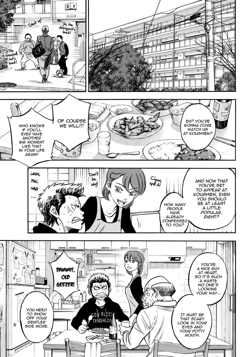 Daiya no A Chapter 412.3 page 4 - Chapter 412.3: Epilogue 3 - Brand New Day