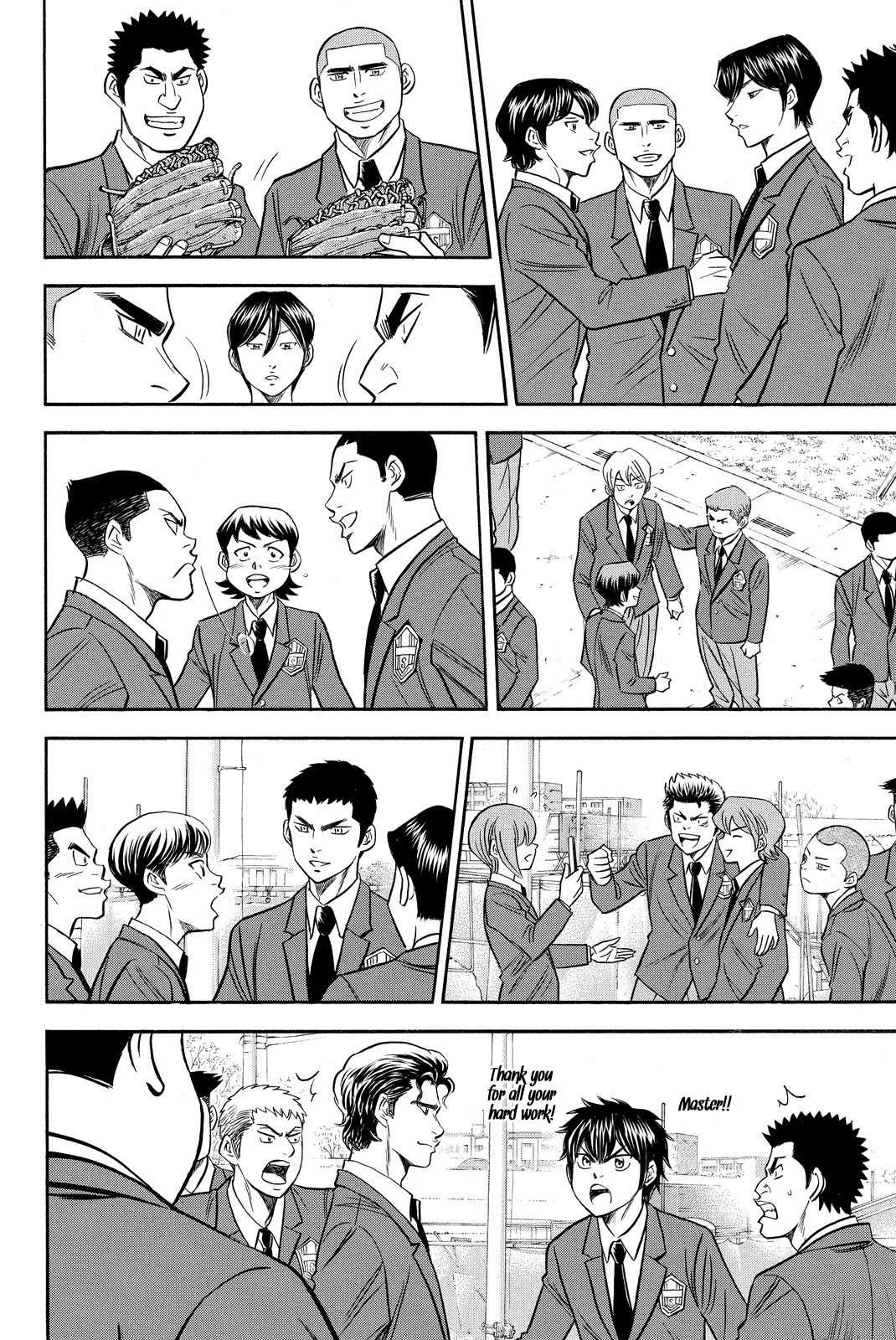 Daiya no A Chapter 412 page 16 - Chapter 412: Glory [END]