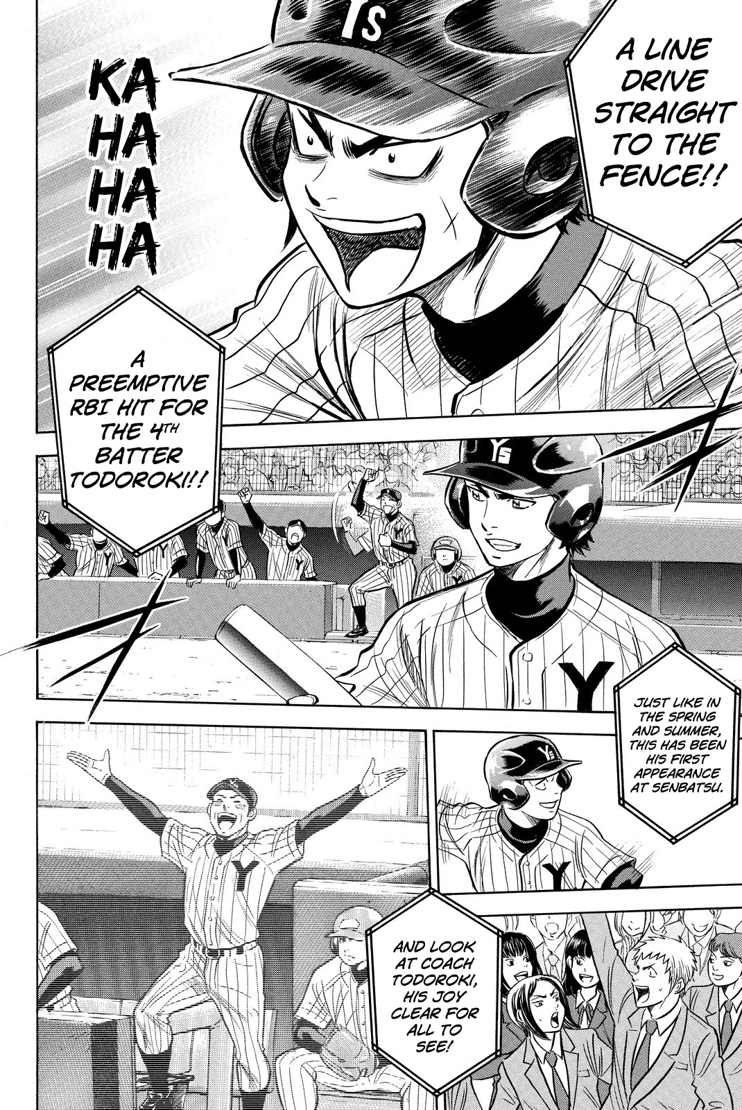 Daiya no A Chapter 412 page 20 - Chapter 412: Glory [END]