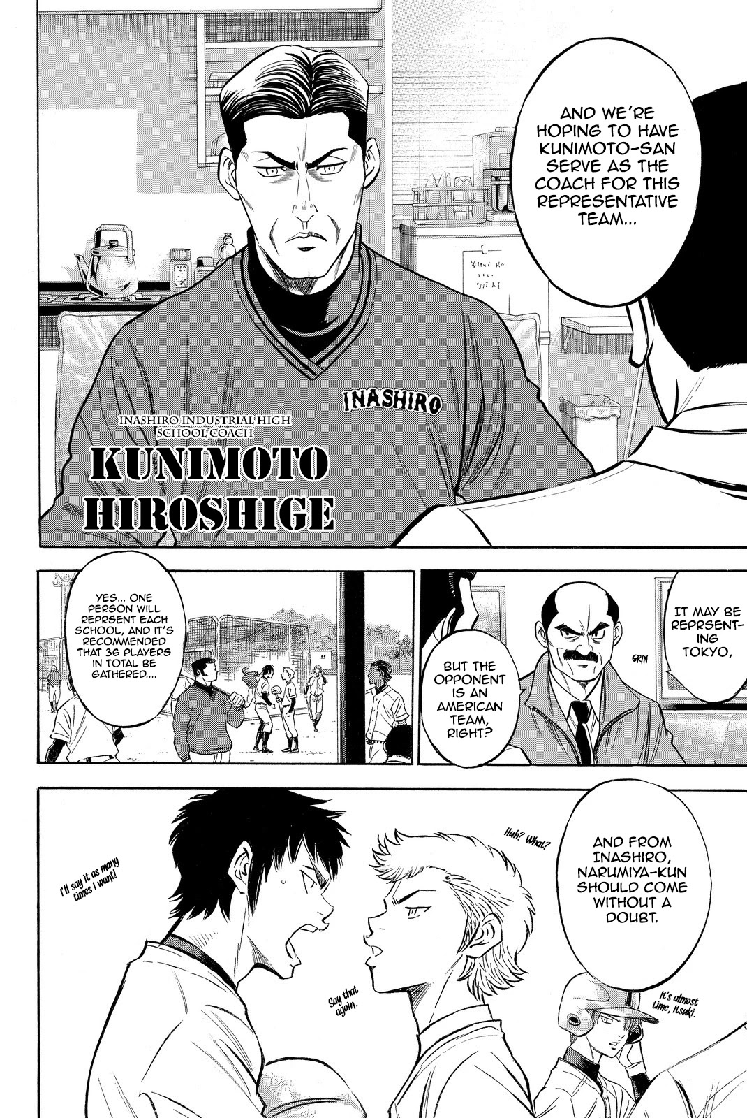 Daiya no A Chapter 412 page 22 - Chapter 412: Glory [END]