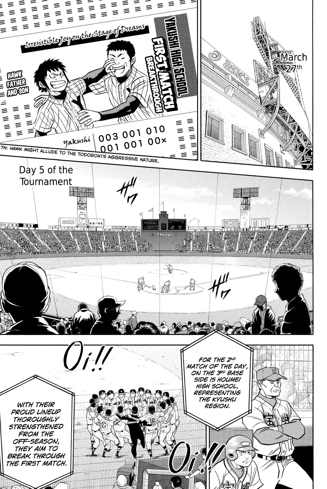 Daiya no A Chapter 412 page 23 - Chapter 412: Glory [END]