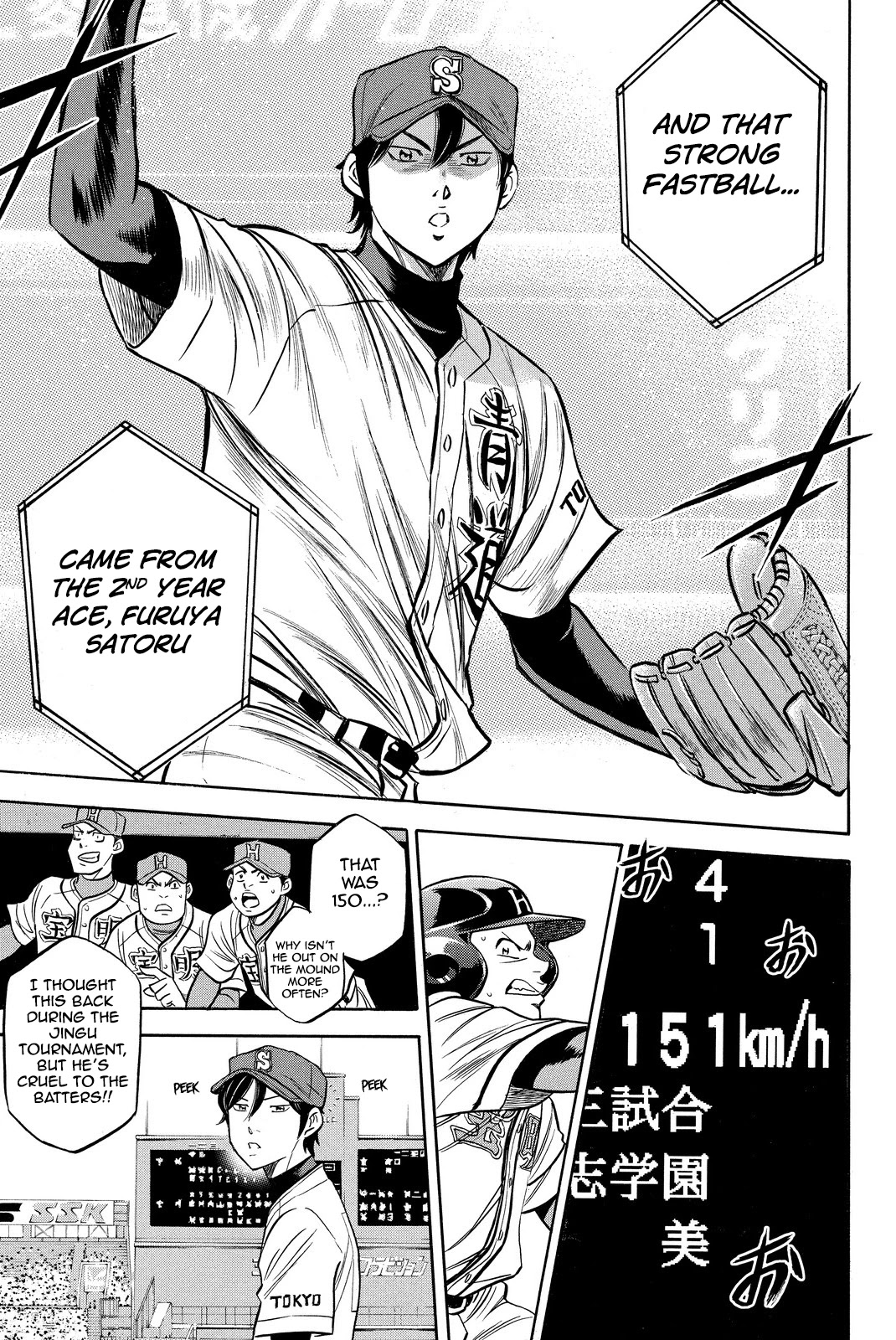 Daiya no A Chapter 412 page 27 - Chapter 412: Glory [END]