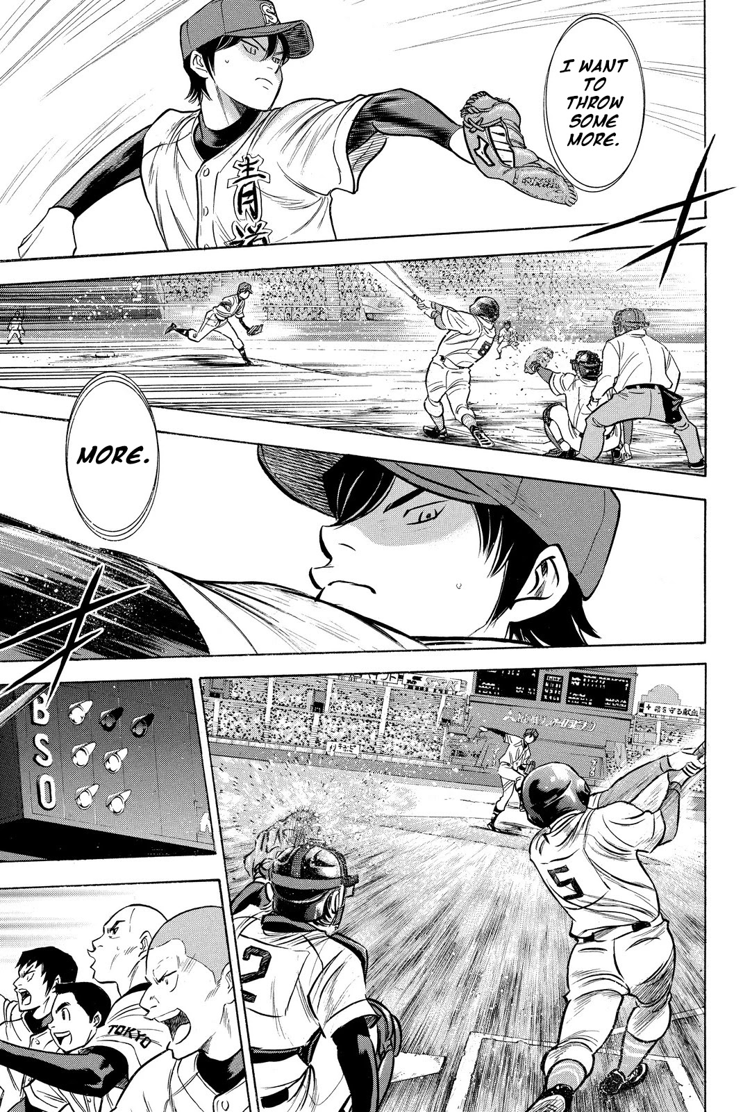 Daiya no A Chapter 412 page 29 - Chapter 412: Glory [END]