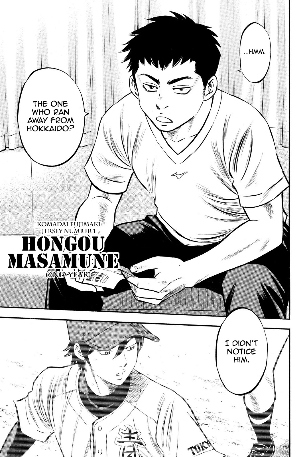 Daiya no A Chapter 412 page 31 - Chapter 412: Glory [END]