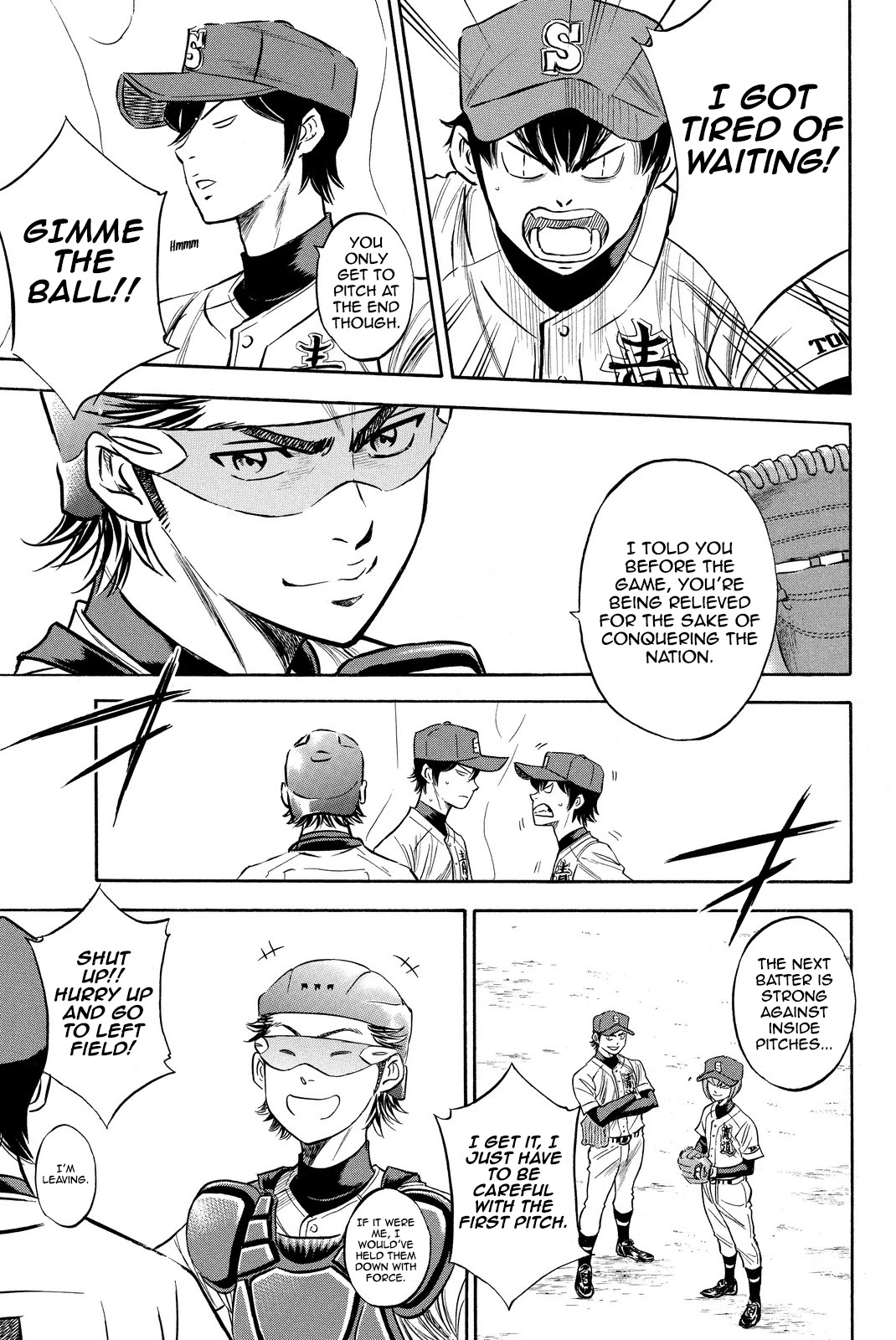 Daiya no A Chapter 412 page 35 - Chapter 412: Glory [END]