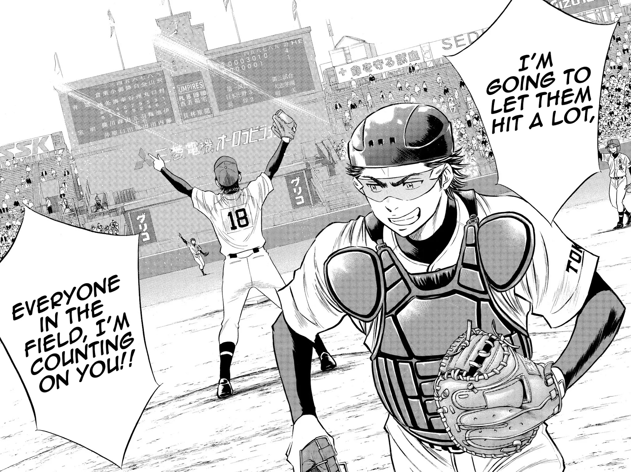 Daiya no A Chapter 412 page 41 - Chapter 412: Glory [END]