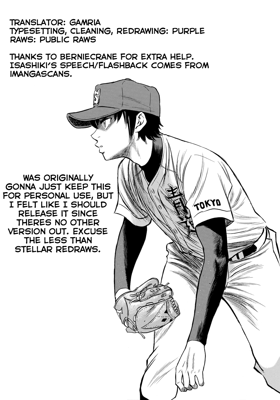 Daiya no A Chapter 412 page 44 - Chapter 412: Glory [END]