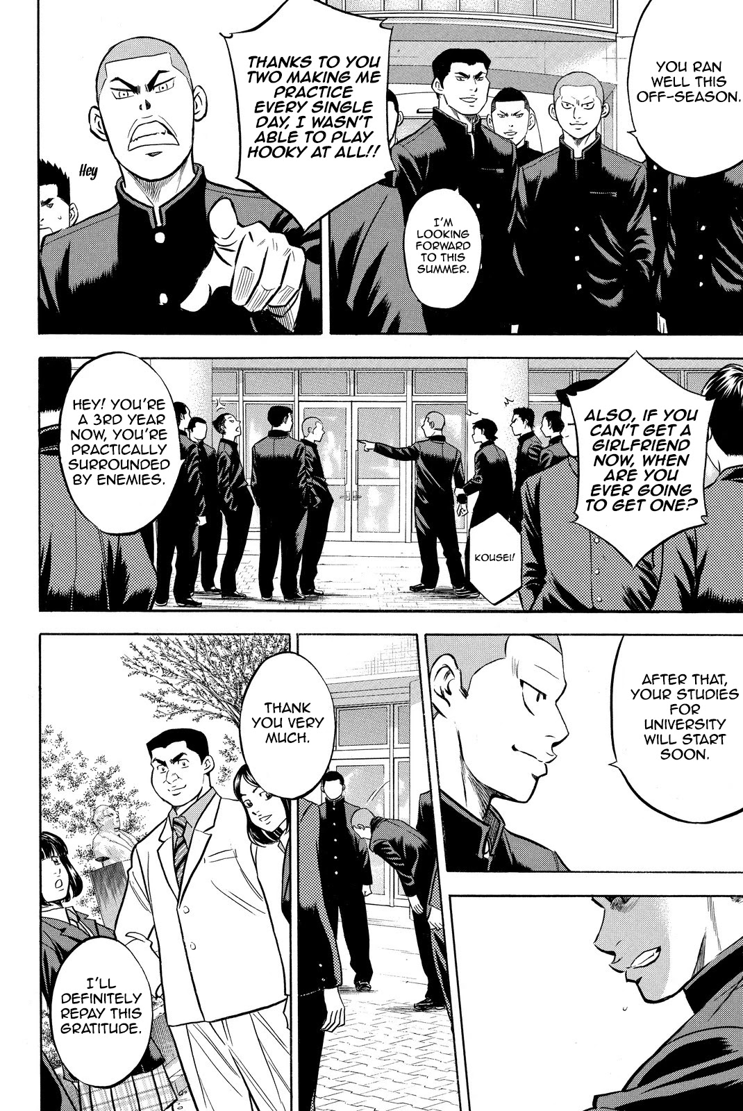 Daiya no A Chapter 412 page 7 - Chapter 412: Glory [END]