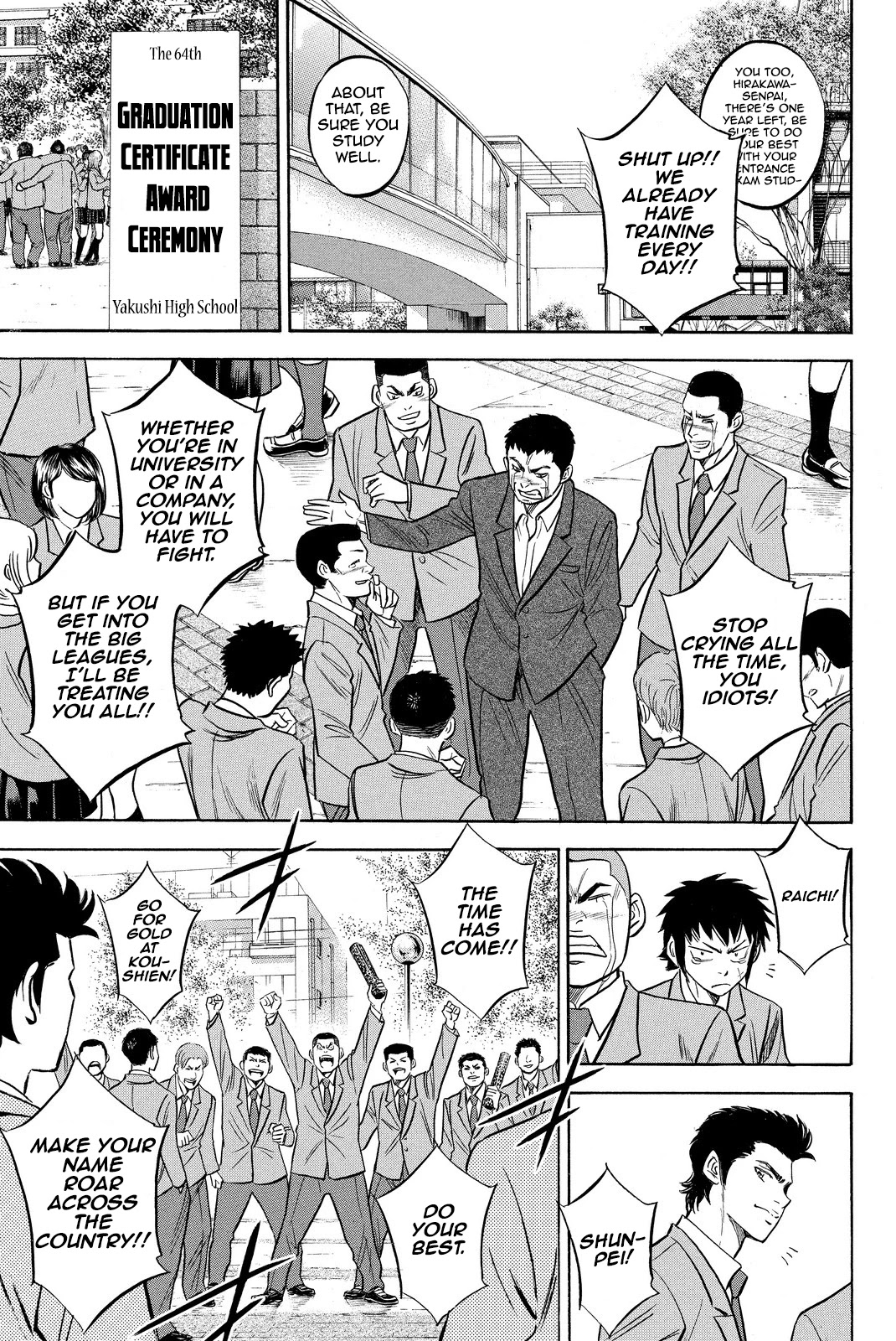 Daiya no A Chapter 412 page 8 - Chapter 412: Glory [END]