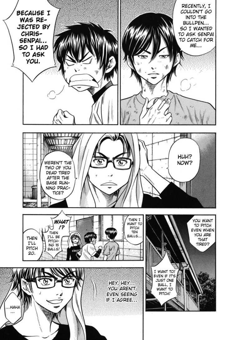 Daiya no A Chapter 42 page 14 - Chapter 42 : Egoist