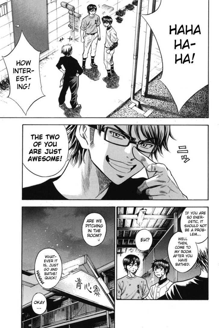 Daiya no A Chapter 42 page 16 - Chapter 42 : Egoist