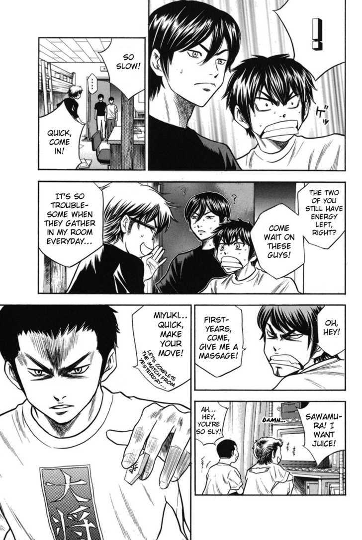 Daiya no A Chapter 42 page 18 - Chapter 42 : Egoist