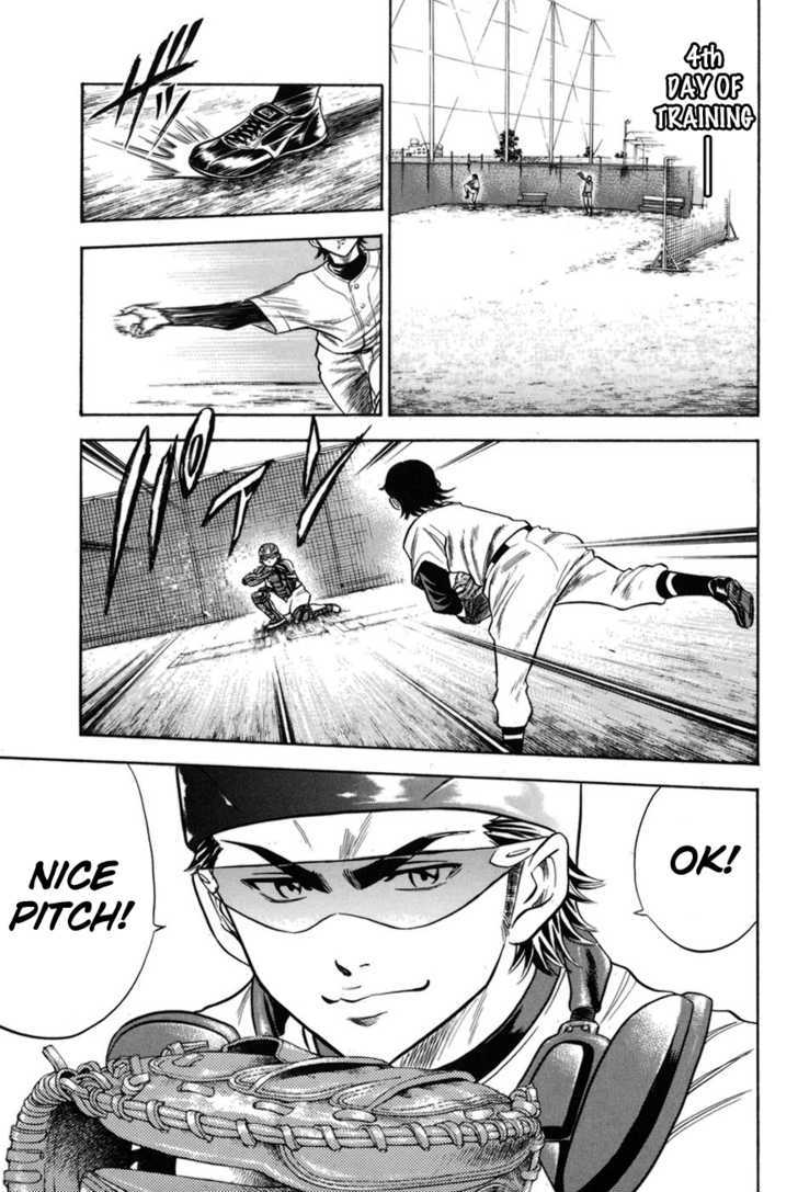 Daiya no A Chapter 42 page 2 - Chapter 42 : Egoist