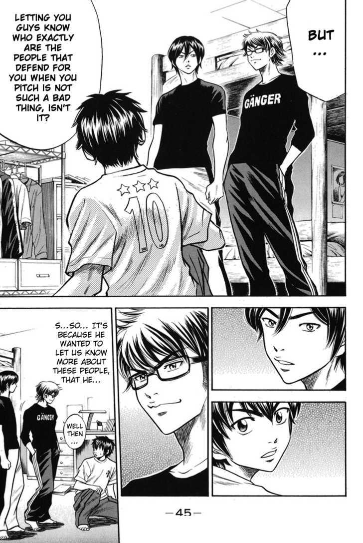 Daiya no A Chapter 42 page 20 - Chapter 42 : Egoist