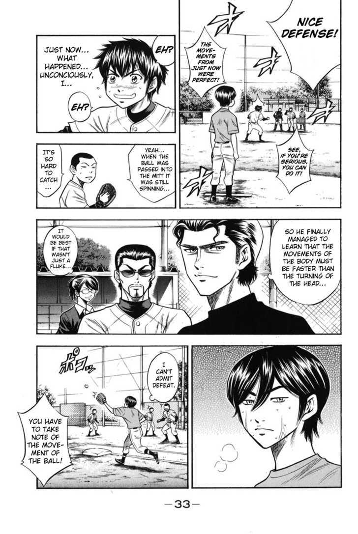 Daiya no A Chapter 42 page 8 - Chapter 42 : Egoist