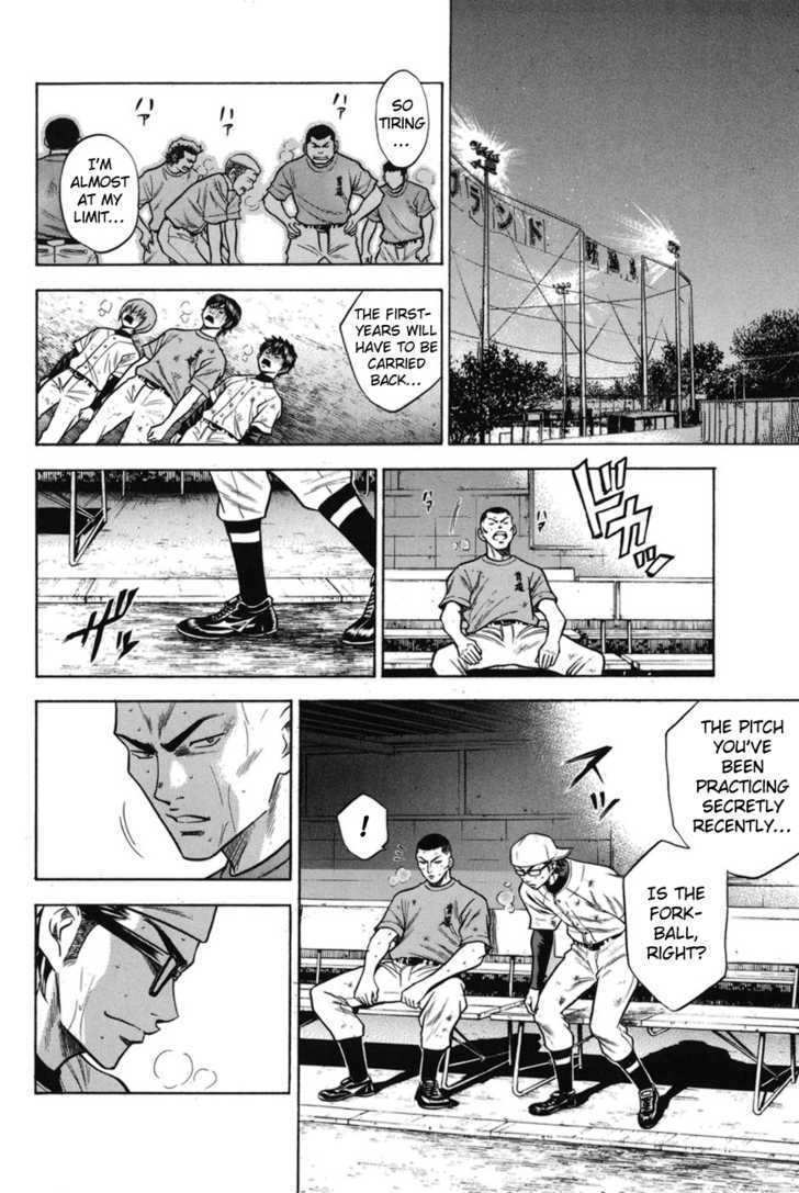 Daiya no A Chapter 42 page 9 - Chapter 42 : Egoist