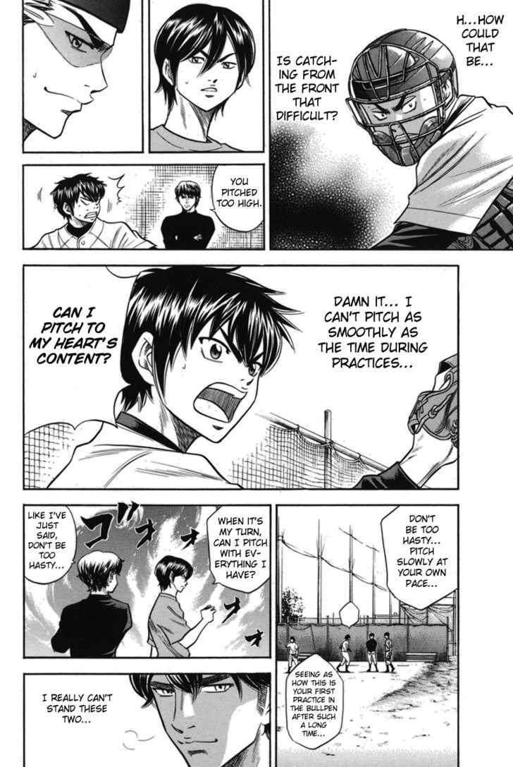 Daiya no A Chapter 43 page 10 - Chapter 43 : Lead the Team with Your Own Performance!