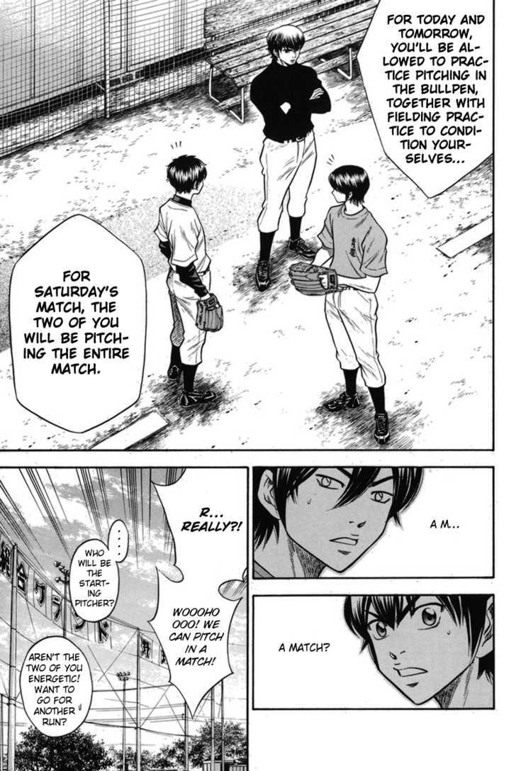 Daiya no A Chapter 43 page 11 - Chapter 43 : Lead the Team with Your Own Performance!