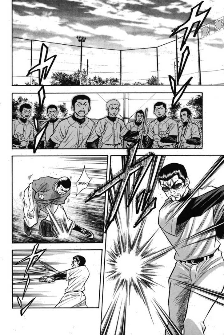 Daiya no A Chapter 43 page 12 - Chapter 43 : Lead the Team with Your Own Performance!