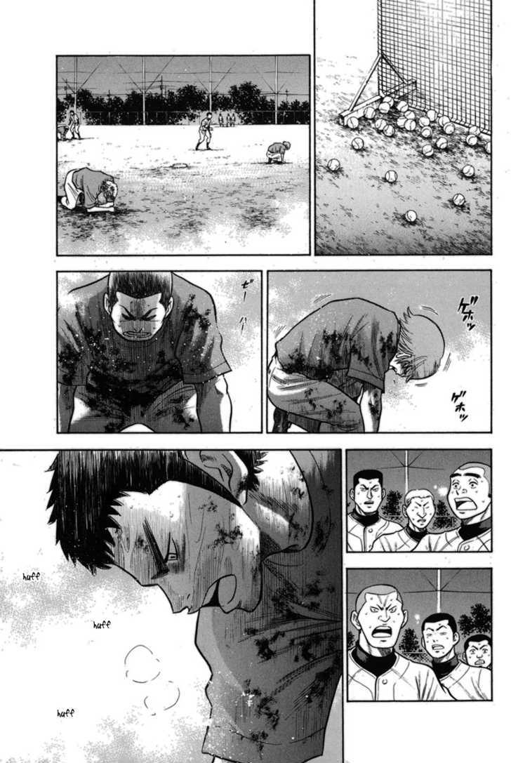 Daiya no A Chapter 43 page 15 - Chapter 43 : Lead the Team with Your Own Performance!