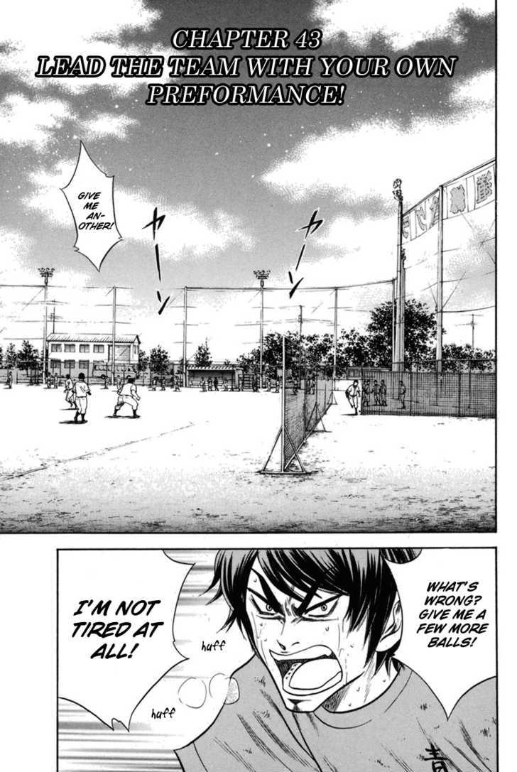 Daiya no A Chapter 43 page 3 - Chapter 43 : Lead the Team with Your Own Performance!