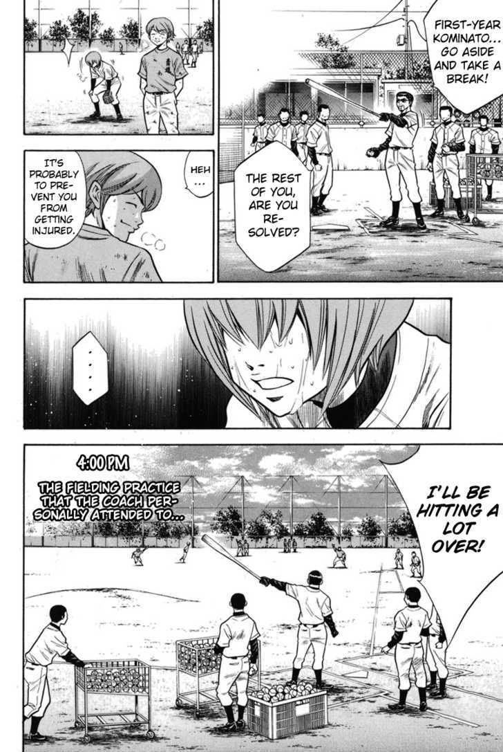 Daiya no A Chapter 43 page 6 - Chapter 43 : Lead the Team with Your Own Performance!
