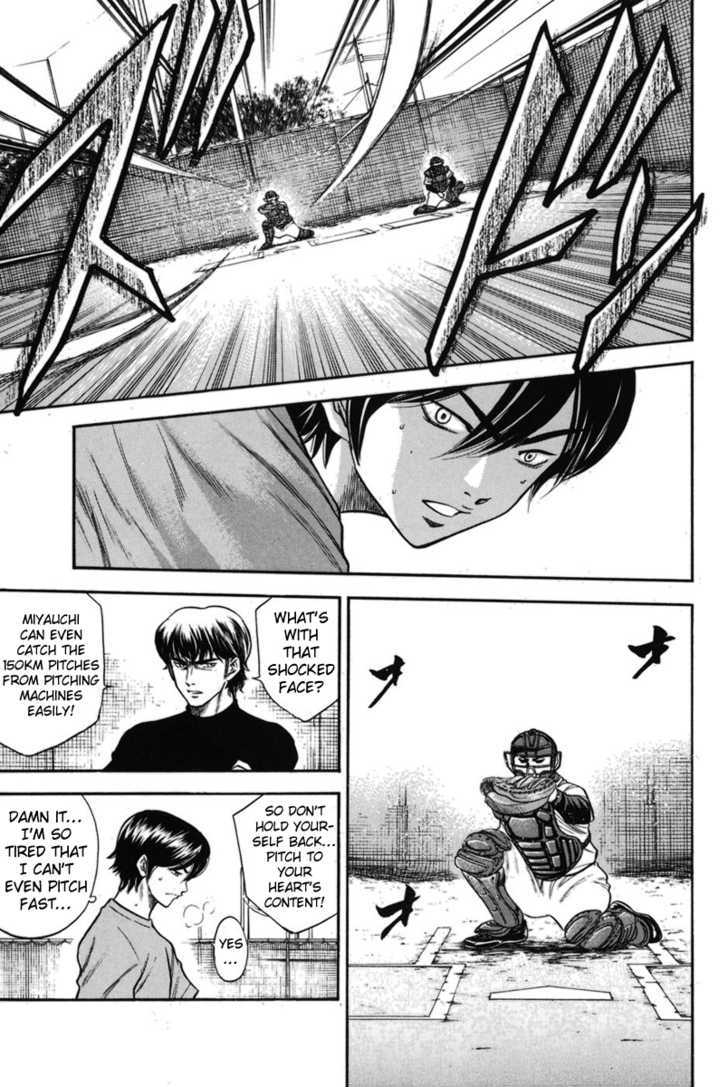 Daiya no A Chapter 43 page 7 - Chapter 43 : Lead the Team with Your Own Performance!