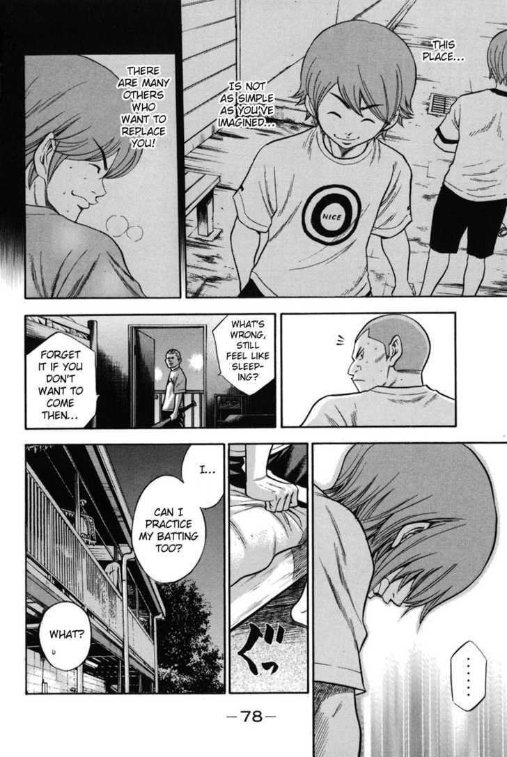 Daiya no A Chapter 44 page 10 - Chapter 44 : Trial Practice