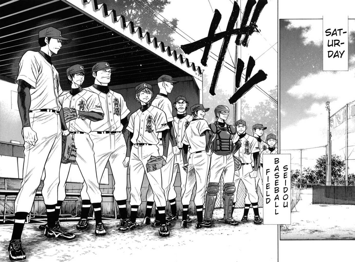 Daiya no A Chapter 44 page 12 - Chapter 44 : Trial Practice