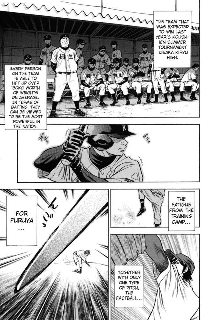 Daiya no A Chapter 44 page 18 - Chapter 44 : Trial Practice